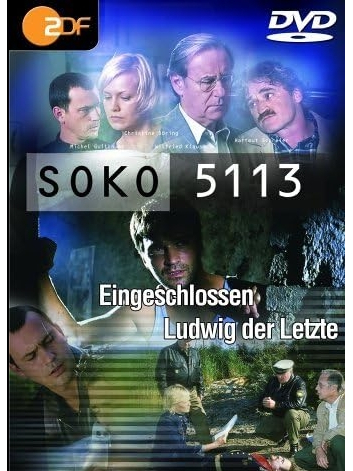 SOKO 5113第二十五季