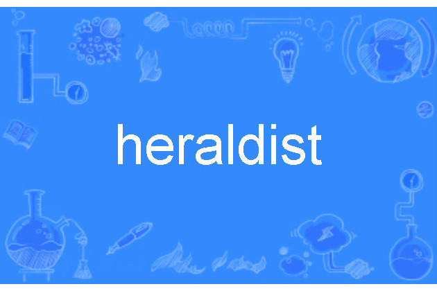 heraldist