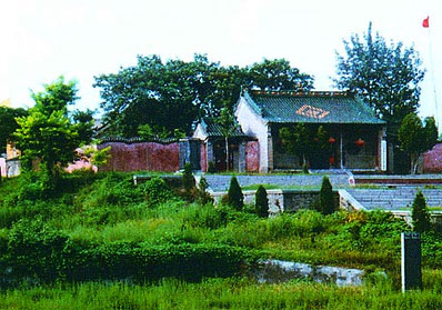 牧野 同盟山 遺址