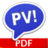 Perfect Viewer PDF Plugin