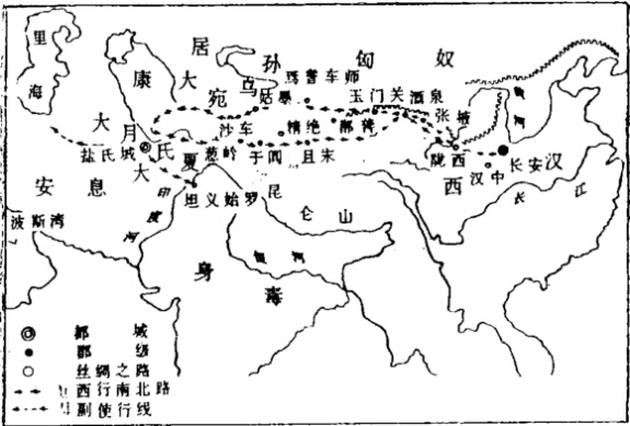 安敦遣使通漢