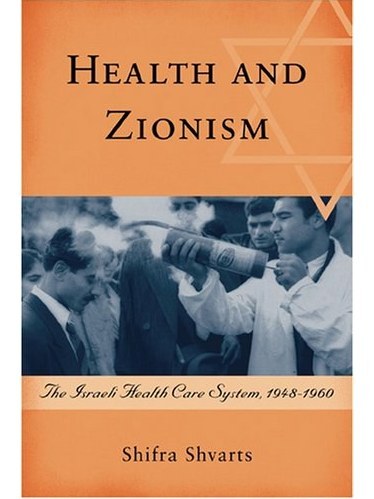 Health and Zionism