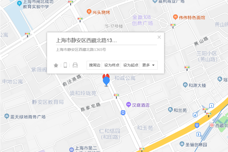 西藏北路1365號