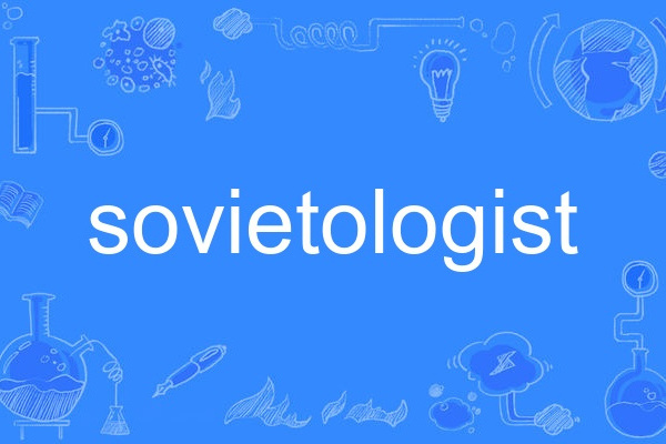 sovietologist