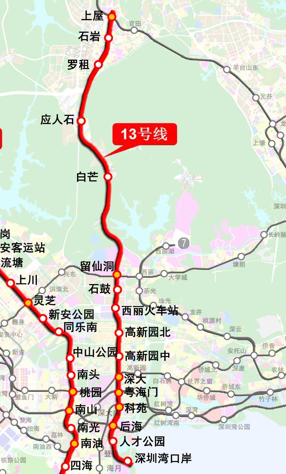 石鼓站(深圳捷運13號線站點)