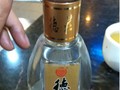 德莊酒