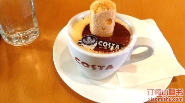 COSTA COFFEE（友誼精品廣場店）