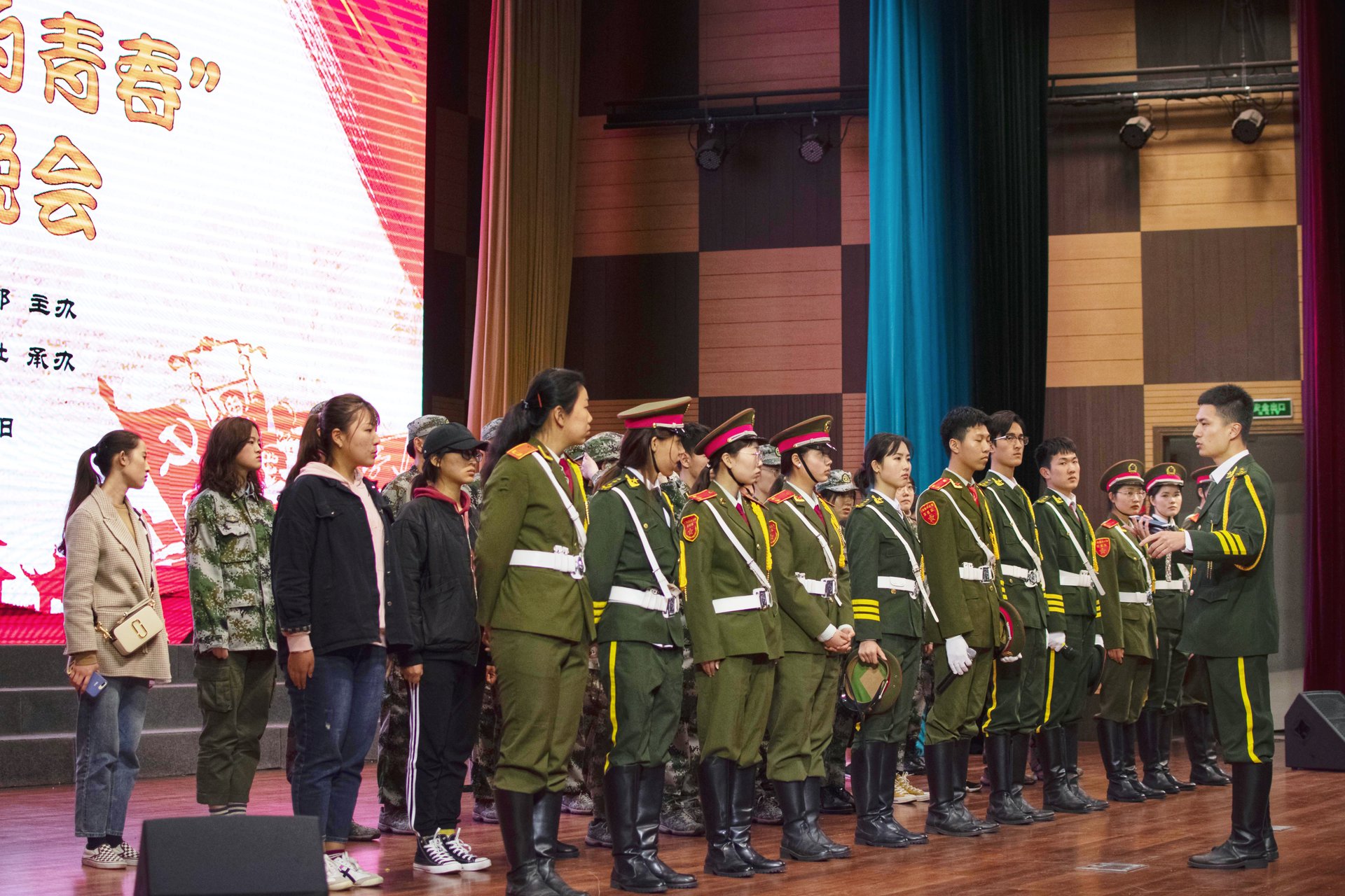 2019年上海海洋大學第三屆徵兵匯報演出