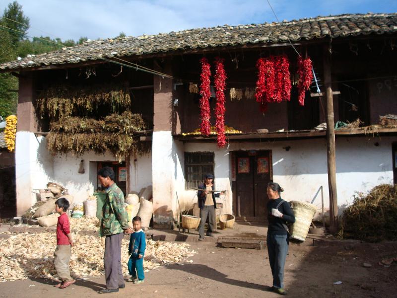 村子住房