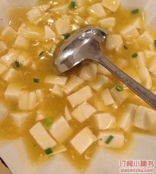 蟹黃豆腐