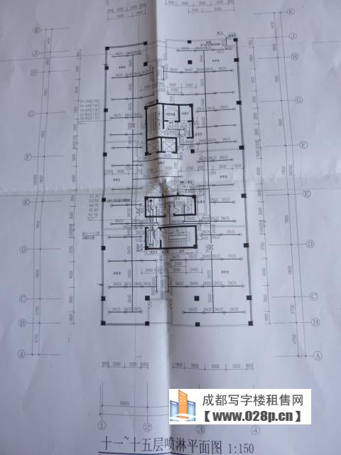 特拉克斯國際廣場