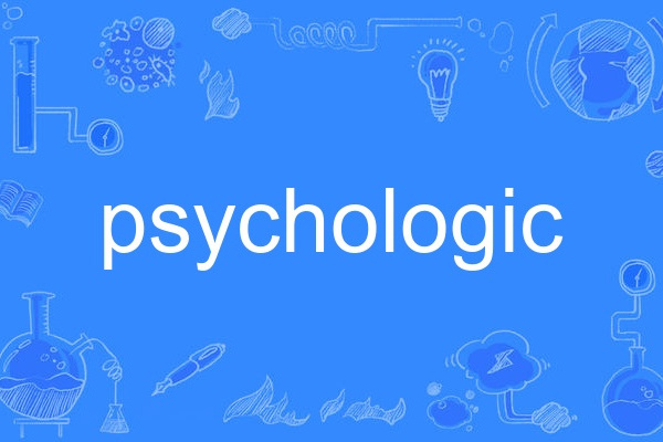 psychologic