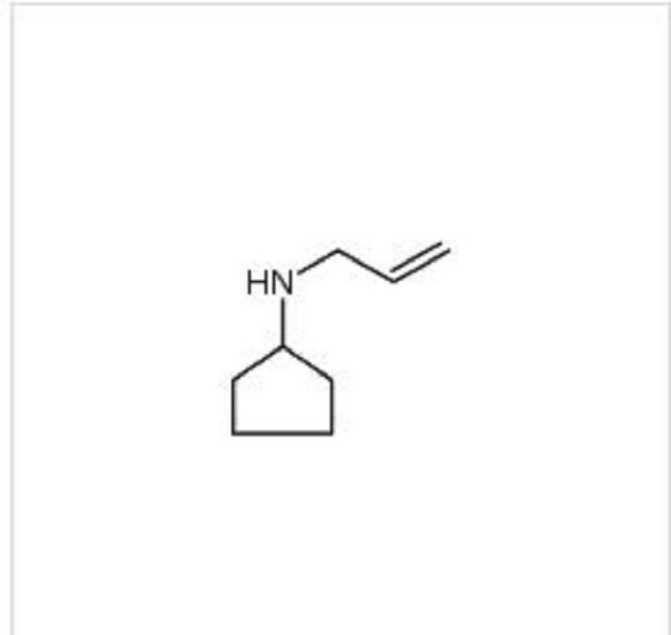 N-烯丙基環戊基胺