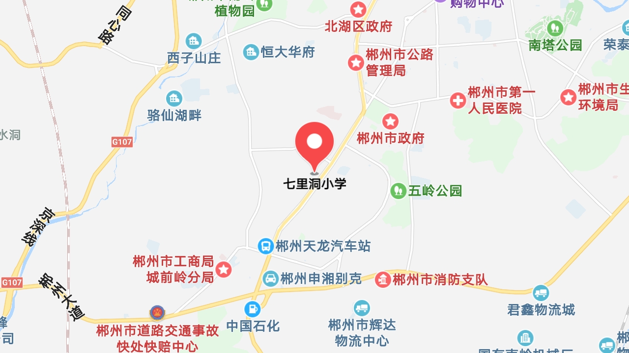 地圖信息