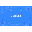 earnest