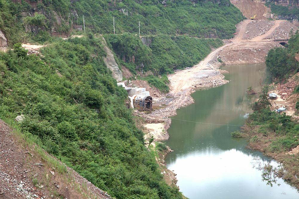 沉水水庫