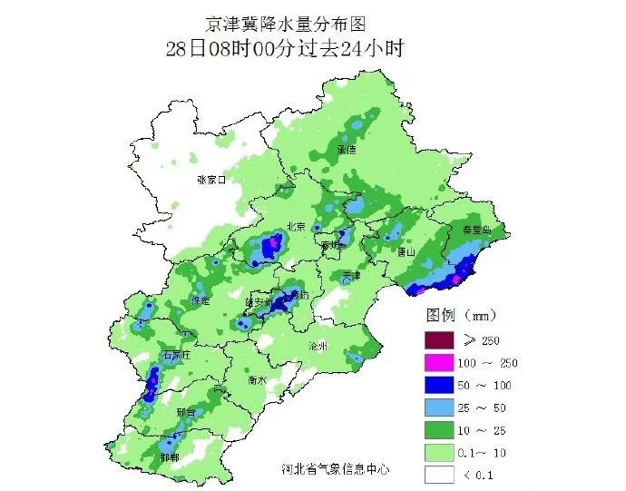 颱風煙花(煙花（2021年6號颱風）)