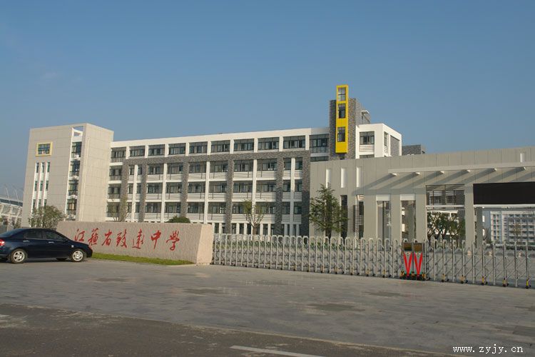 按照江蘇省五星級學校新建的上海路校區