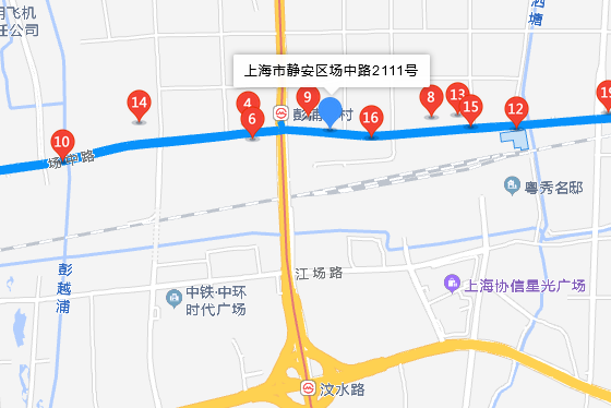 場中路2111號