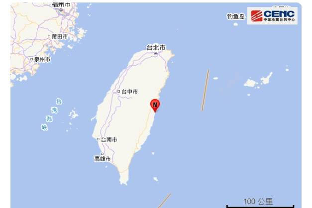 10·10花蓮海域地震