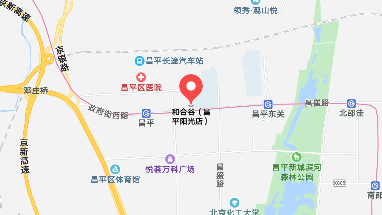 地圖信息