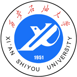 西安石油大學