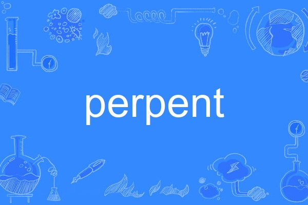 perpent