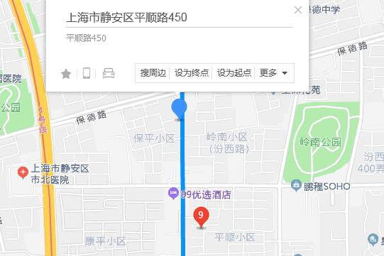 平順路450弄