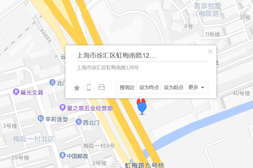 虹梅南路128號