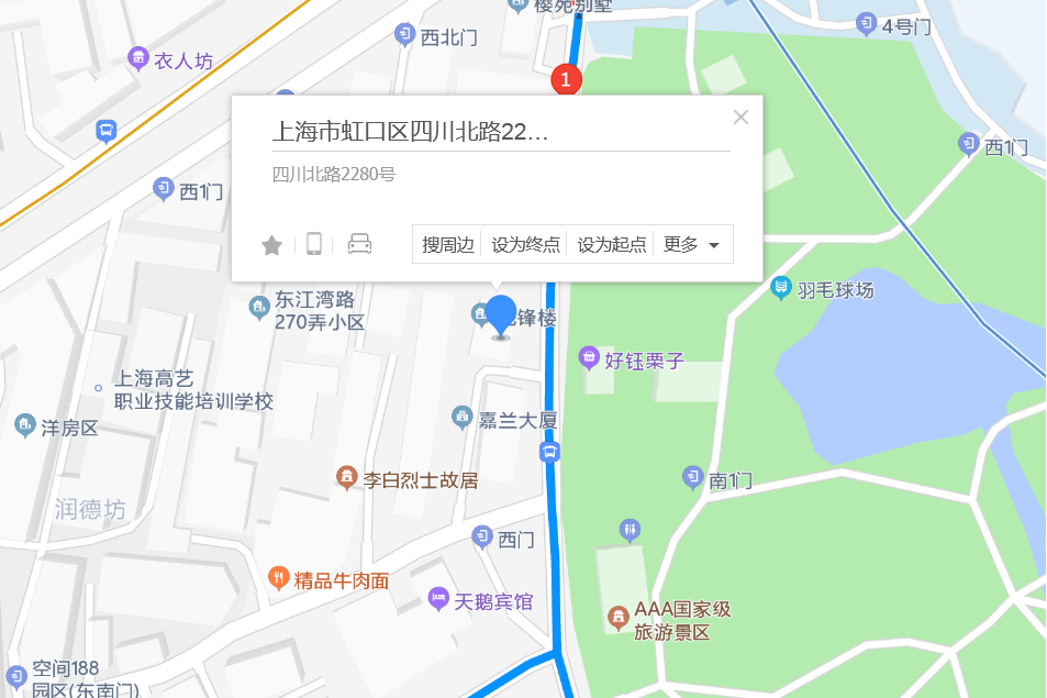 四川北路2280號