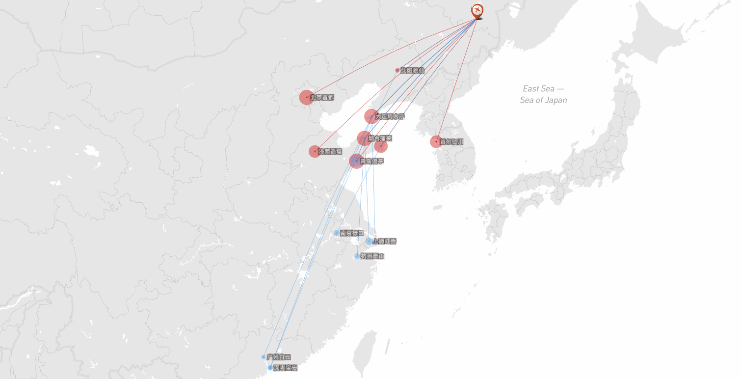 牡丹江海浪國際機場