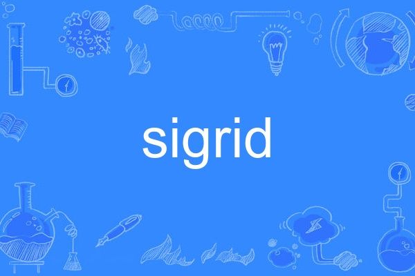 sigrid(英語單詞)