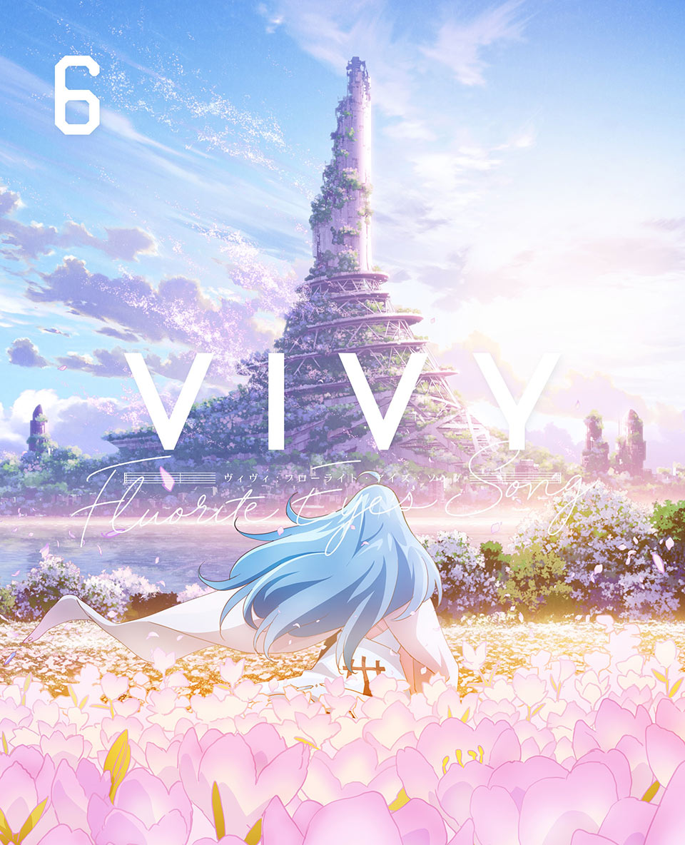 薇薇 -螢石眼之歌-(Vivy -Fluorite Eye's Song-)