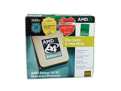 AMD5000+盒裝形象