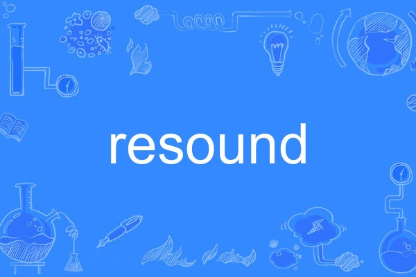 Resound