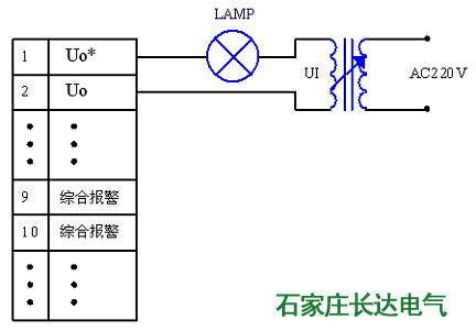 二次消諧裝置