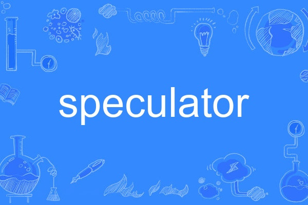 speculator