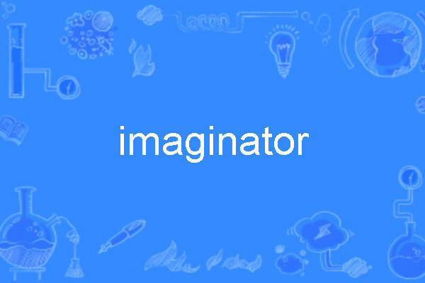 imaginator