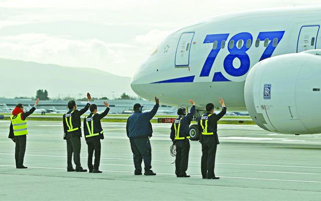 波音787(波音787-9夢想飛機)