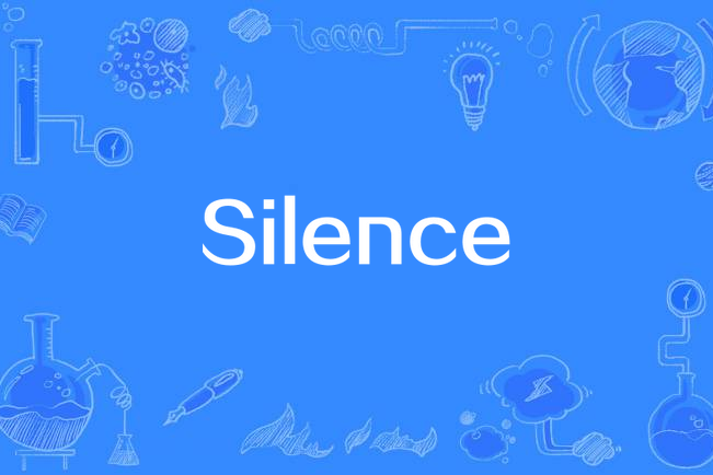 Silence(楊乃文《Silence》專輯中的歌曲)