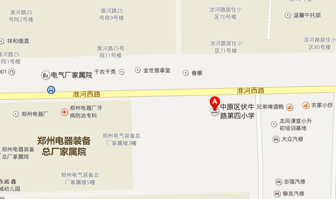 中原區伏牛路第四國小