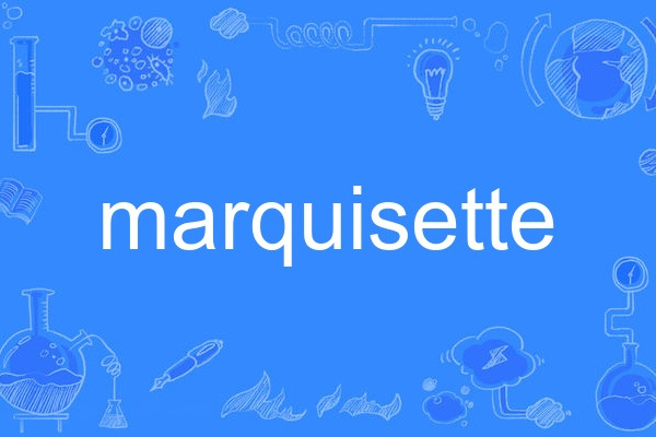 marquisette