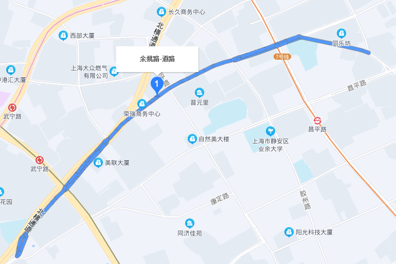 餘姚路