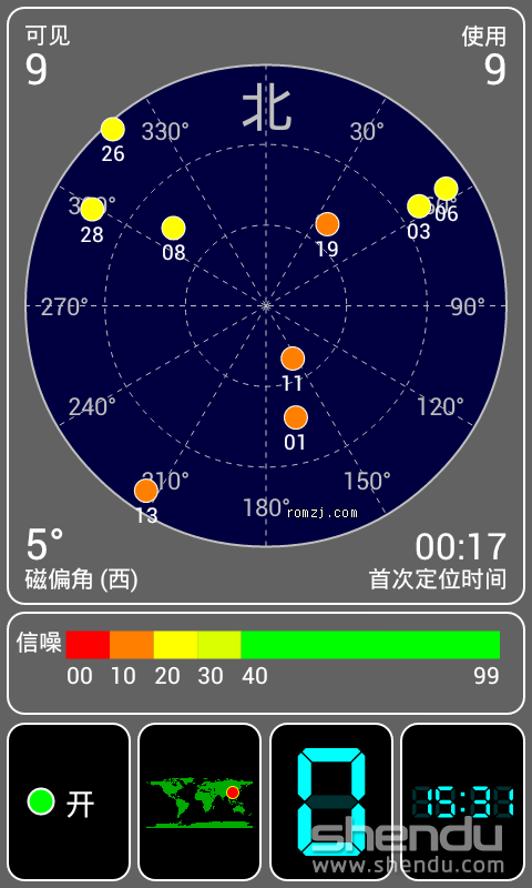 華為 C8812 4.0.3ROM