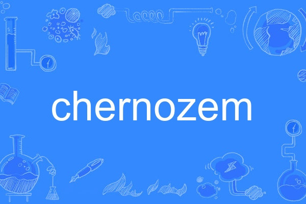 chernozem