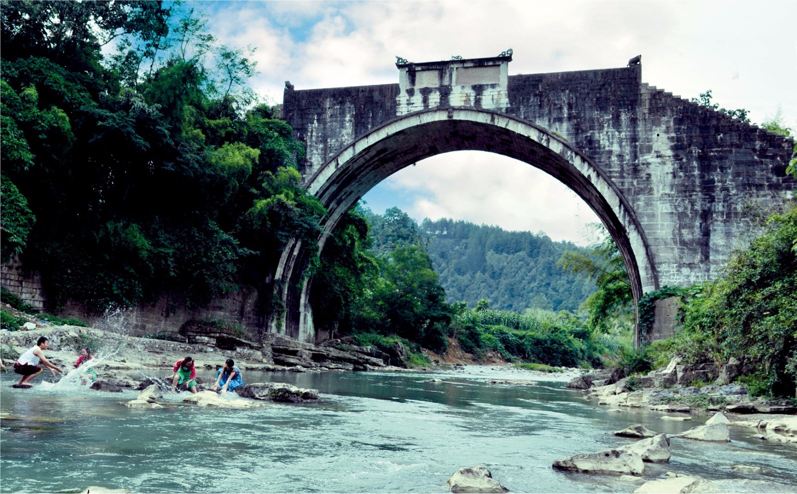 綏陽公館橋