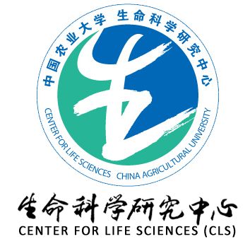 中國農業大學生命科學研究中心