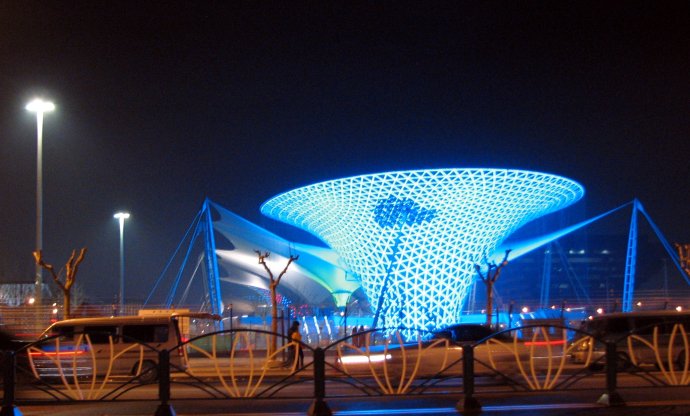 中國2010年上海世界博覽會文化中心