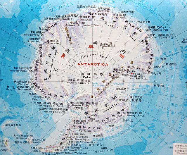 南極磁點