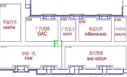 第十一屆北京國際汽車展覽會(2010北京車展)